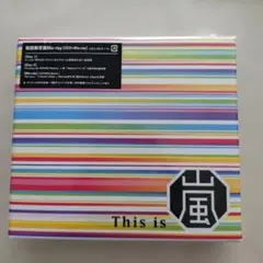 THIS is 嵐　初回限定盤　Blu-ray（2CD＋Blu-ray）写真付き