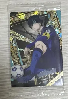 ブルーロック ウエハース 糸師凛 レア