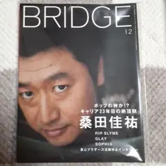 Item thumbnail for item 80b0624b-7f89-42f0-a78f-30fc6e1ddcf0