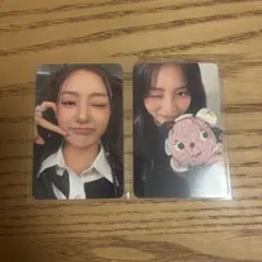 TWICE ジヒョ Strategy トレカ 2枚セット