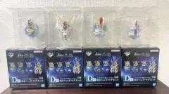 【1番くじ】機動戦士ガンダム/D賞 MSヘッドマグネット コンプリート4個セット