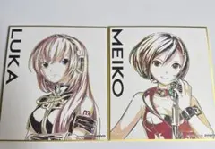 巡音ルカ MEIKO 色紙