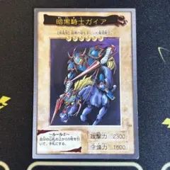 ✨激安✨遊戯王 カードダス 初期 64枚　バンダイ　暗黒騎士ガイア　まとめ売り バンダイ版 遊戯王】暗黒騎士ガイア カードダス まとめ買い割引あり