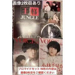 Sekaimen 世界門-日本代購、代標、代運、Yahoo拍賣| 吉川資訊有限公司