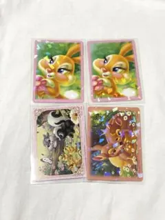 Item thumbnail for item 30395e61-a032-4f7f-a619-2a33cff41829