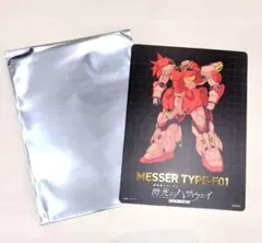 機動戦士ガンダム 閃光のハサウェイ キルケーの魔女 メッサーF01型 コースター