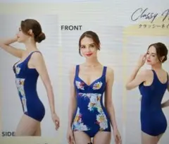 DR METHOD スリンディ　S 3点 2025年最新】スリンディの人気アイテム - メルカリ