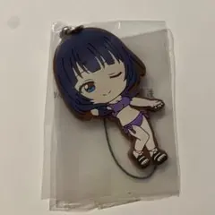 朝香果林 ラバーストラップ 一番くじ　ラブライブ