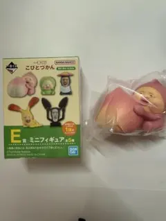 こびとづかん キャラクターグッズ