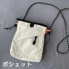 ショルダーバッグ　ショルダーポーチ スマホ入れ ポシェット サコッシュ