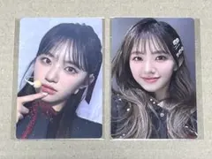 加藤心 Hi-Five FC 49枚 2025年最新】hi-five トレカ 加藤心の人気アイテム - メルカリ