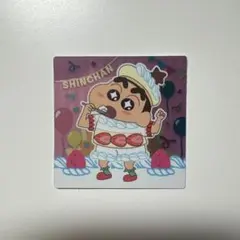 【レア】クレヨンしんちゃん　チョコビ　20周年 シール