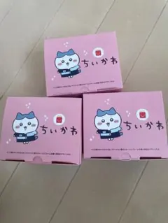 【ひろりん様専用】新品　マクドナルド　ハッピーセット　ちいかわ