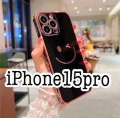 iPhone15pro ケース smile ツヤ スマイル　ブラック　黒