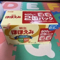 ほほえみ 缶800g