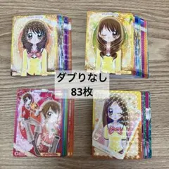 2025年最新】めちゃモテ委員長の人気アイテム - メルカリ