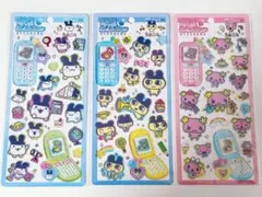 平成はっぴーフォン　たまごっち　まめっち　みみっち　ふらわっち　人気3枚セット