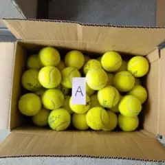 【新品未使用/限定品】YONEX テニスボール12缶 (24球) YONEX（ヨネックス） ツアー 4個入ペット缶 PET缶 テニスボール 硬式