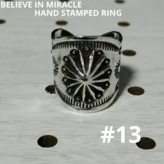 Item thumbnail for item 8334205d-50e3-4548-9277-29bf311efa2c