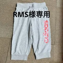 adidas neo スウェット ハーフパンツ グレー J/Lのサムネイル