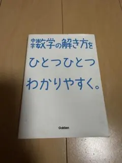 Item thumbnail for item 1f62e9fd-dbd2-4f54-a606-b4fdb8fe9cab