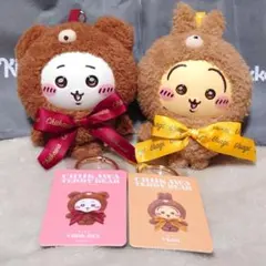 Item thumbnail for item c77b2f01-3431-40bb-92c0-740ac871debe