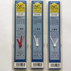 Item thumbnail for item a91bb0bf-5ad4-4ad8-b941-8f6c38719bbb