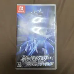 ポケットモンスター ブリリアントダイヤモンド