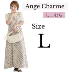 ◆美品◆ アンジュシャルム 辻希美 しまむら　ドット　ワンピース　Lのサムネイル