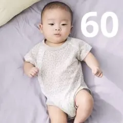 【新色♡匿名配送】konny コットンメッシュボディスーツ 60 6m