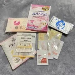 マタニティサンプルセット 母乳パッド ベビー綿棒 水だけぬれコットン 出産準備