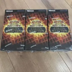 遊戯王 ユーティリティセレクション 3BOX シュリンク付き - メルカリ