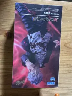 （未開封）呪術廻戦　最強　五条悟 フィギュア　術式反転「赫」