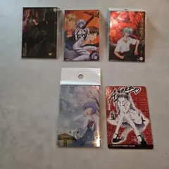 エヴァンゲリオン ウエハース カード 5枚まとめ売り