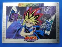2026年最新】遊戯王OCG デュエルモンスターズ No. COMPLETE FILEの人気