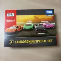 ランボルギーニ スペシャルセット