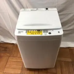2024年製/美品】ハイセンス 7kg 洗濯機 HW-K70J - メルカリ