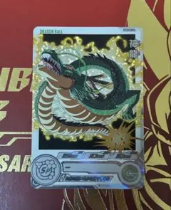 2026年最新】スーパードラゴンボールヒーローズ ugm3-sec3 神龍の人気