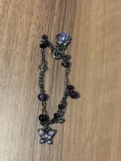 Item thumbnail for item a50fefba-4233-4087-9e50-bfc4112a6eff