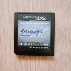 NintendoDS ポケットモンスター ソウルシルバー カセット