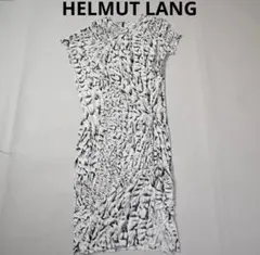 945!HELMUT LANG シャーリングスリットワンピース Sサイズ 白のサムネイル