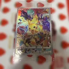 ピカチュウ P プレシャス コレクターボックス ソード&シールド キラ