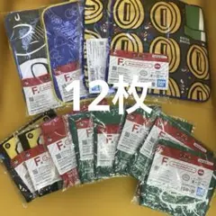1番くじスーパーマリオF賞