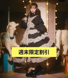 渡辺直美 YOPPY カシュクールパフドレス ワンピース 10 ten テン
