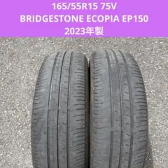 送料込み】165/55R14 72V ブリヂストン ECOPIa NH100C - メルカリ