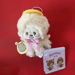 モンチッチ Love Happy Angel マスコット