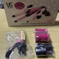 VS Sassoon Silky Pink 4way ヘアアイロン　パーツ