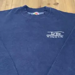SUPER COTTON ヘビーウェイト スウェット XL ネイビー 企業 肉厚