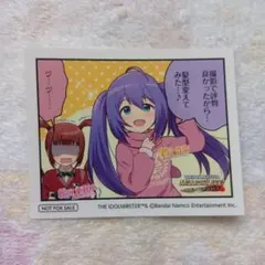 佐竹美奈子 カードセット FAMくじ アイドルマスターミリオンライブ