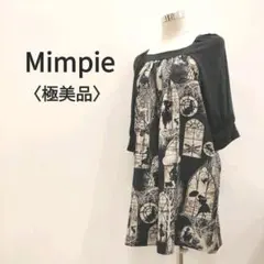 Mimpie ミンピ チュニック ブラック/ベージュ レディース　サイズ2のサムネイル